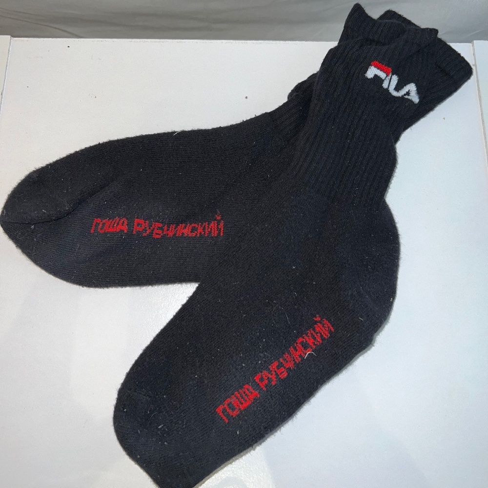 FILA Gosha Rubchinskiy Socks - 80% OFF SALE